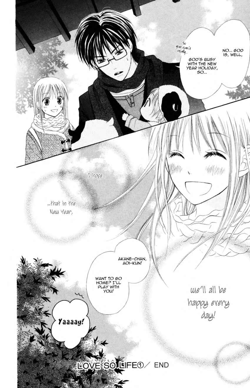 Page 39 Chapter 4 Love So Life