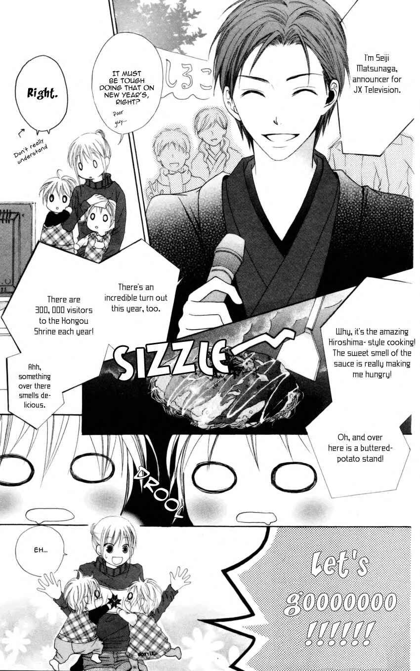 Page 5 Chapter 4 Love So Life