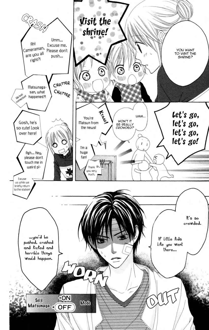 Page 6 Chapter 4 Love So Life