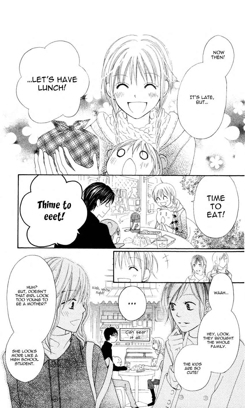 Page 17 Chapter 7 Love So Life