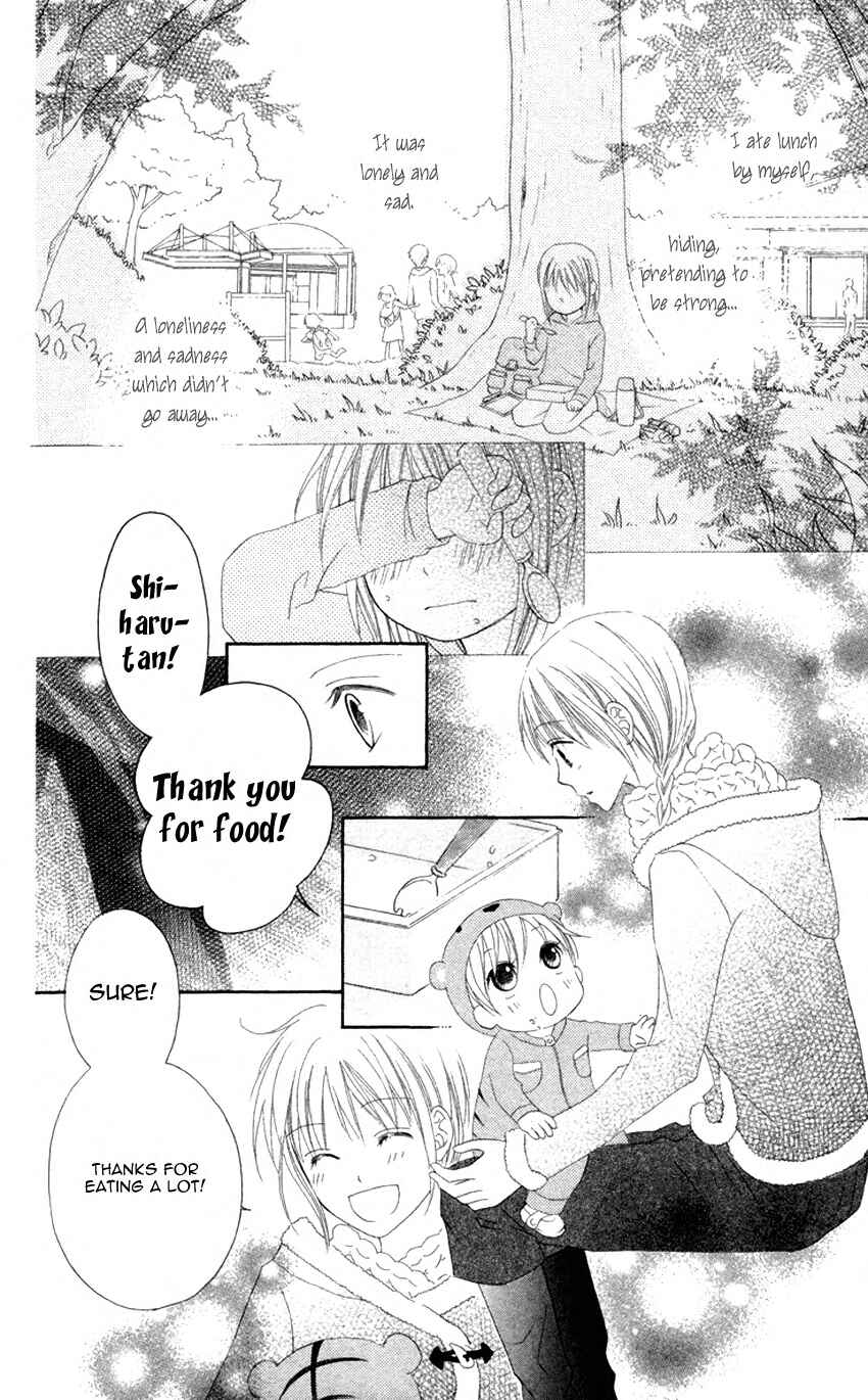Page 20 Chapter 7 Love So Life