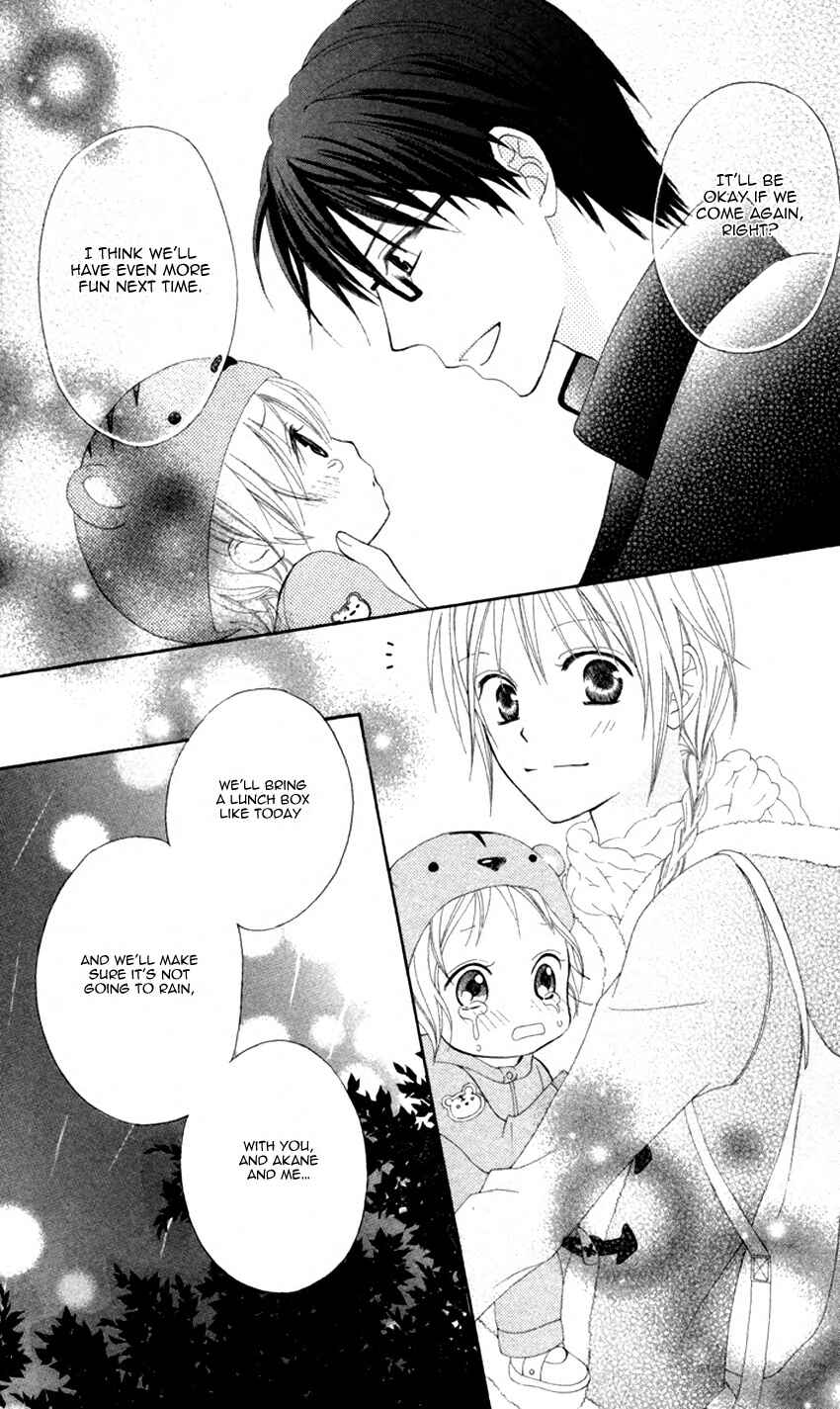Page 27 Chapter 7 Love So Life