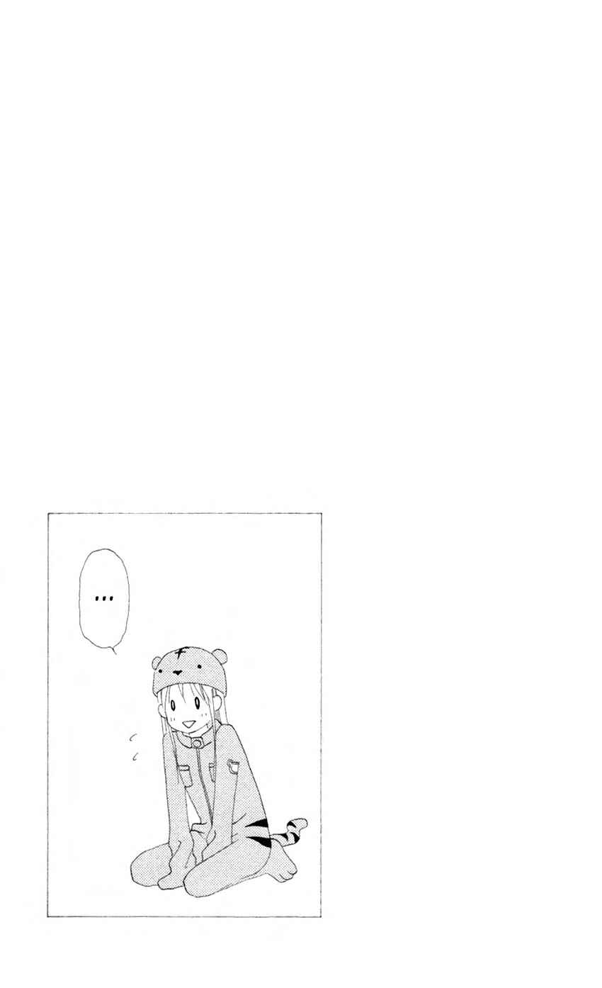 Page 31 Chapter 7 Love So Life