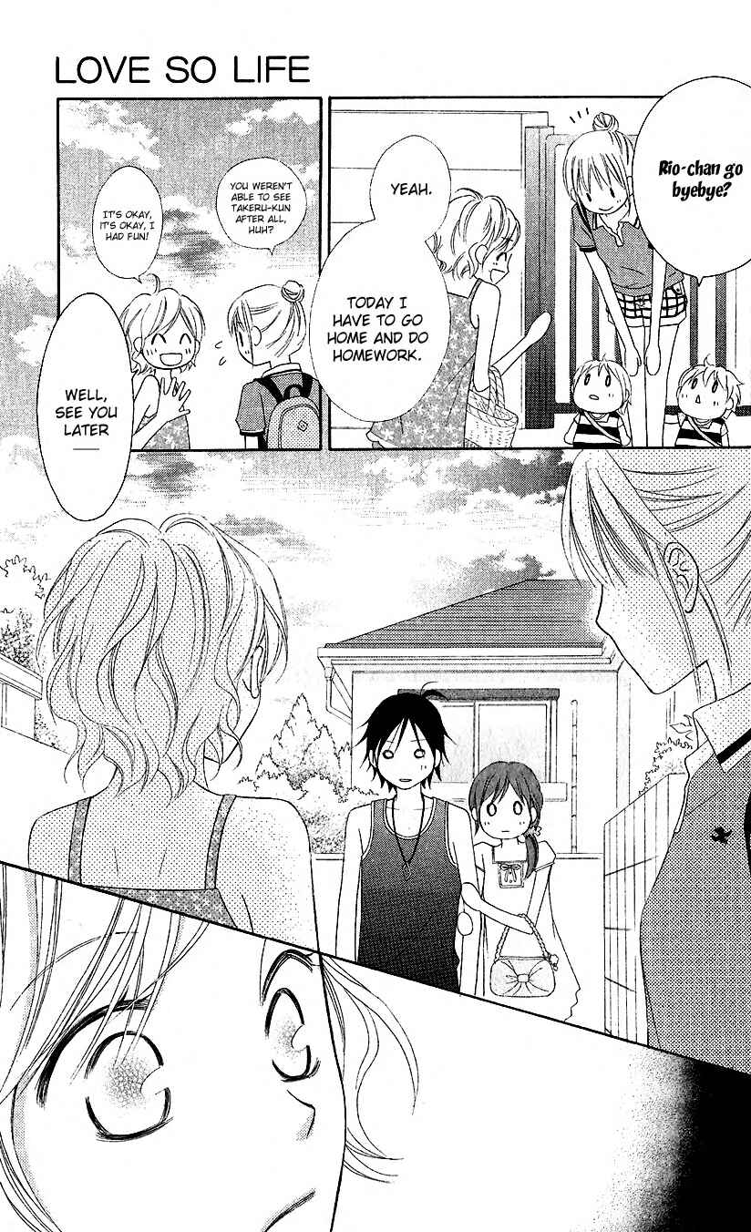 Page 16 Chapter 39 Love So Life