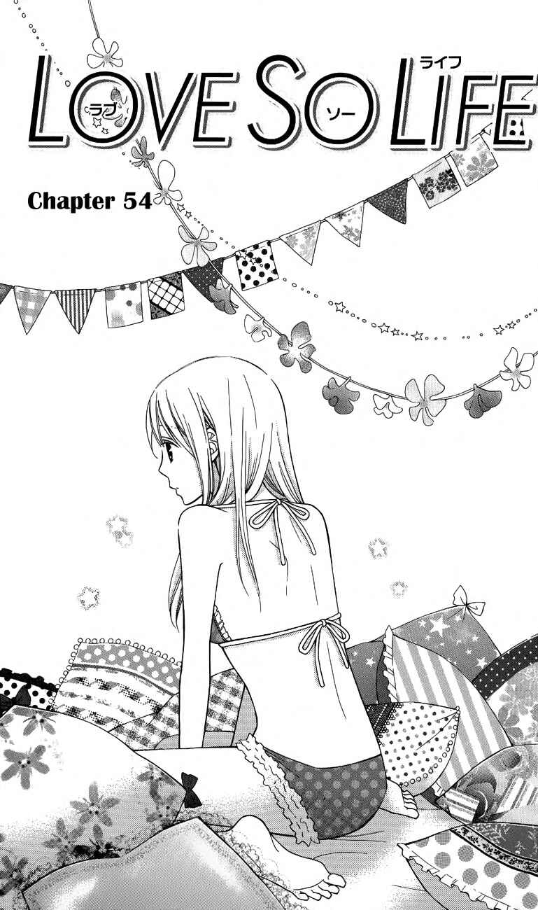 Page 1 Chapter 54 Love So Life