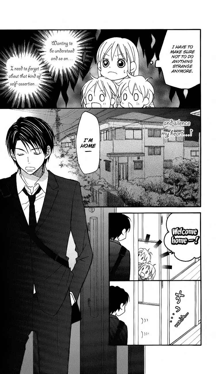 Page 16 Chapter 54 Love So Life