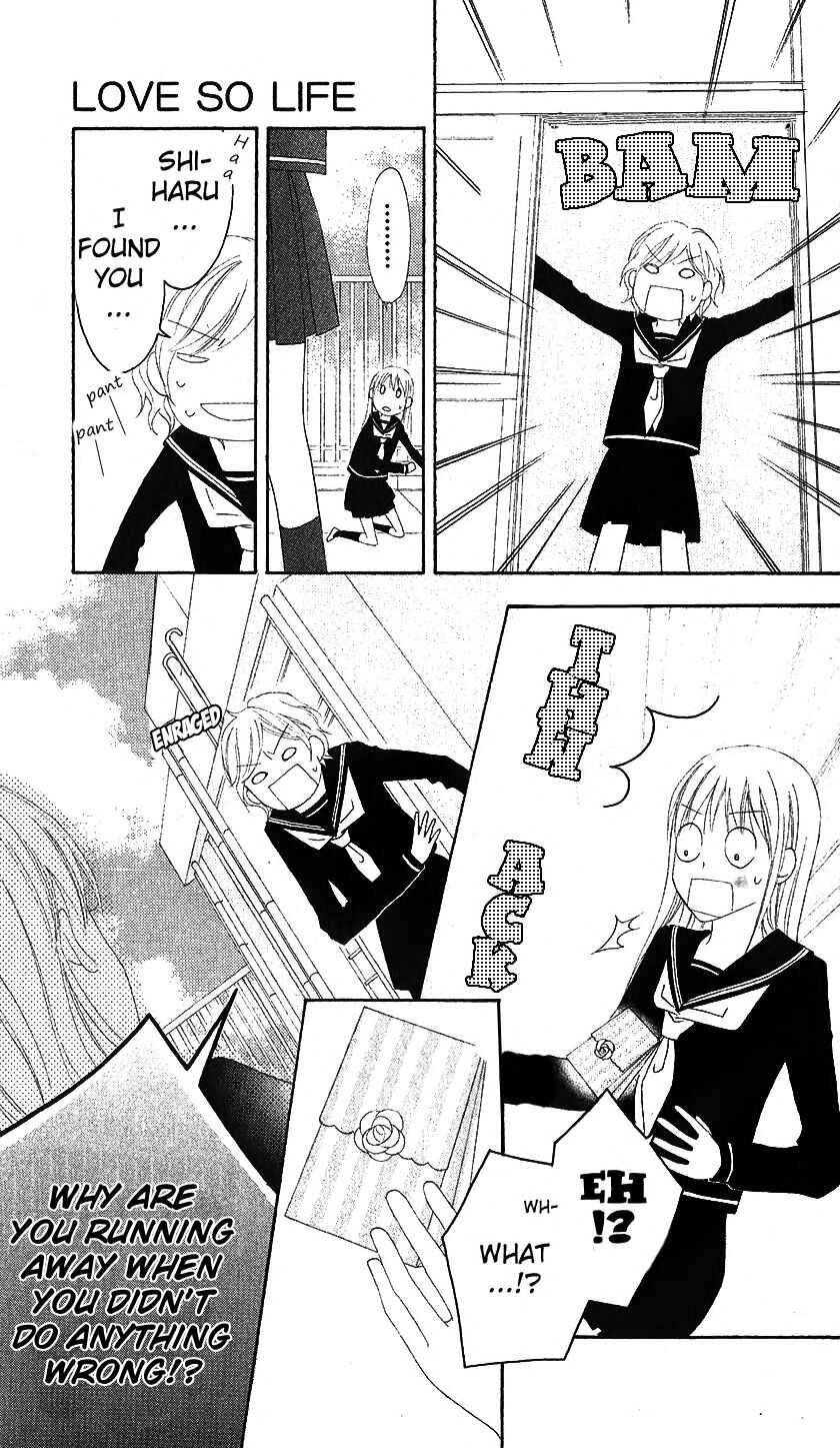 Page 11 Chapter 20 Love So Life