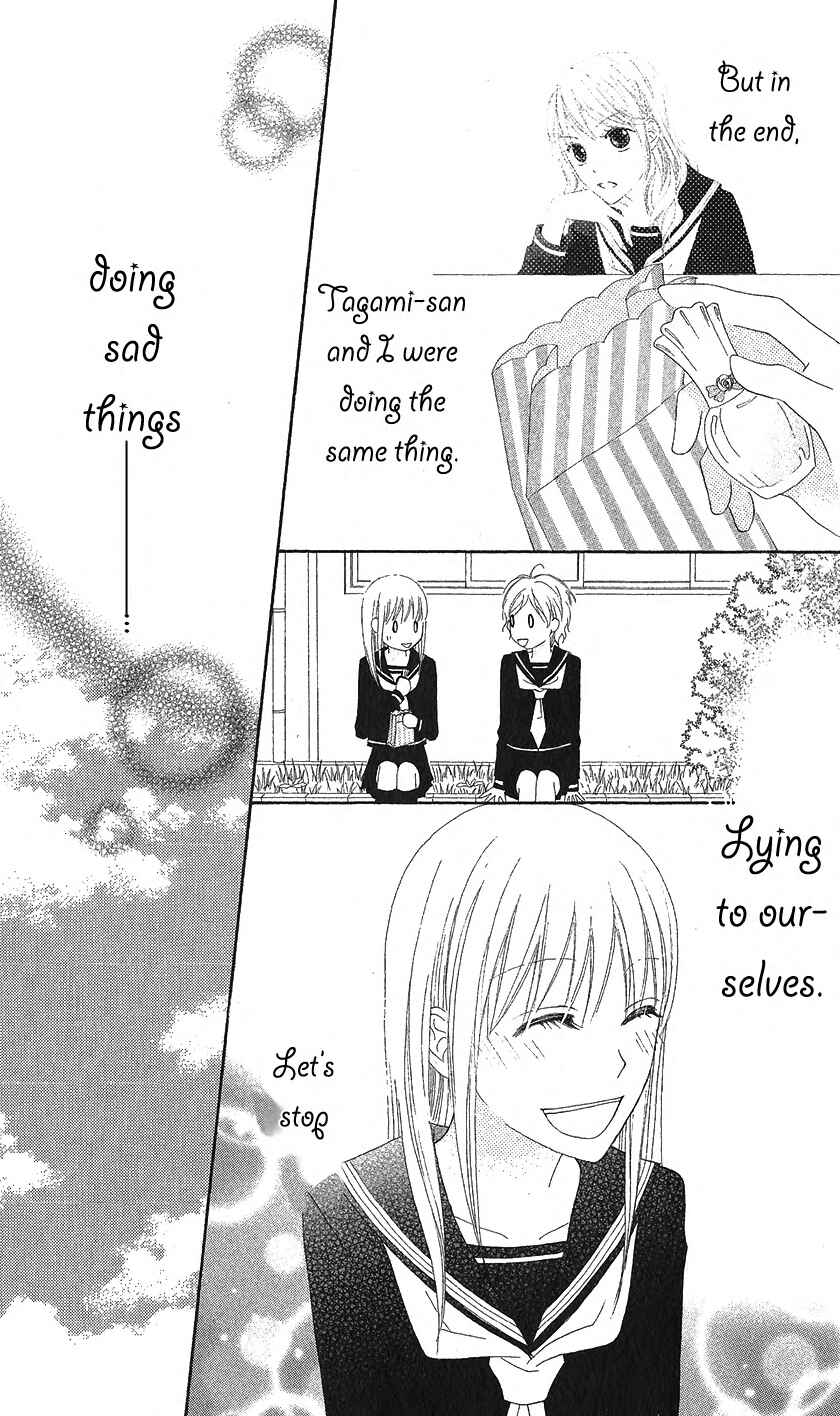 Page 15 Chapter 20 Love So Life