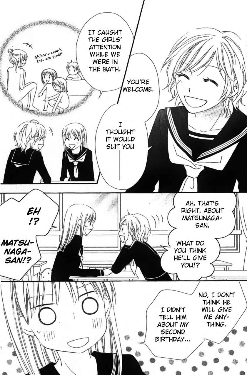 Page 18 Chapter 20 Love So Life