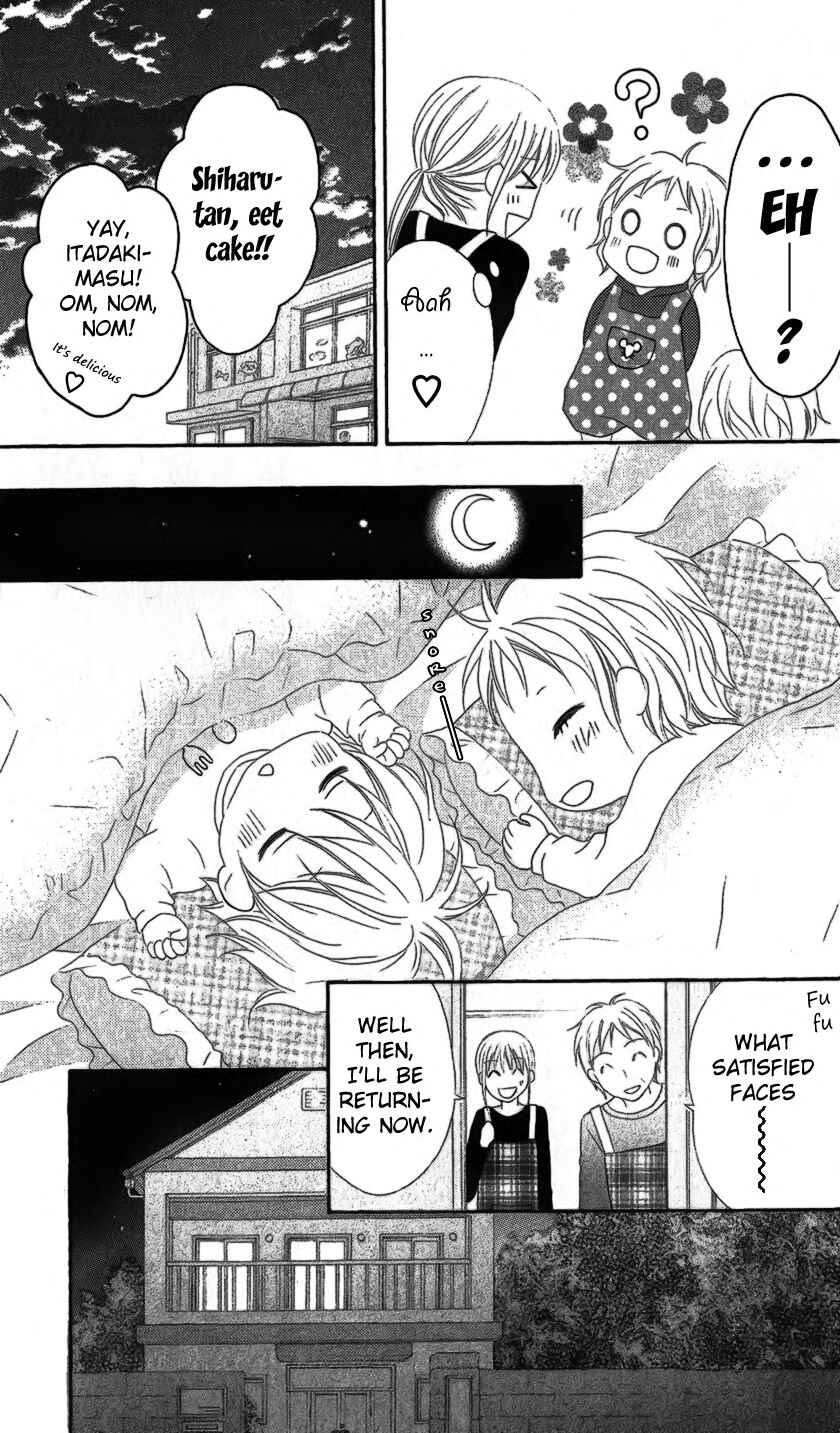 Page 25 Chapter 20 Love So Life