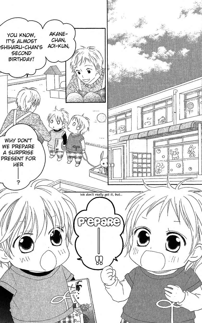 Page 4 Chapter 20 Love So Life