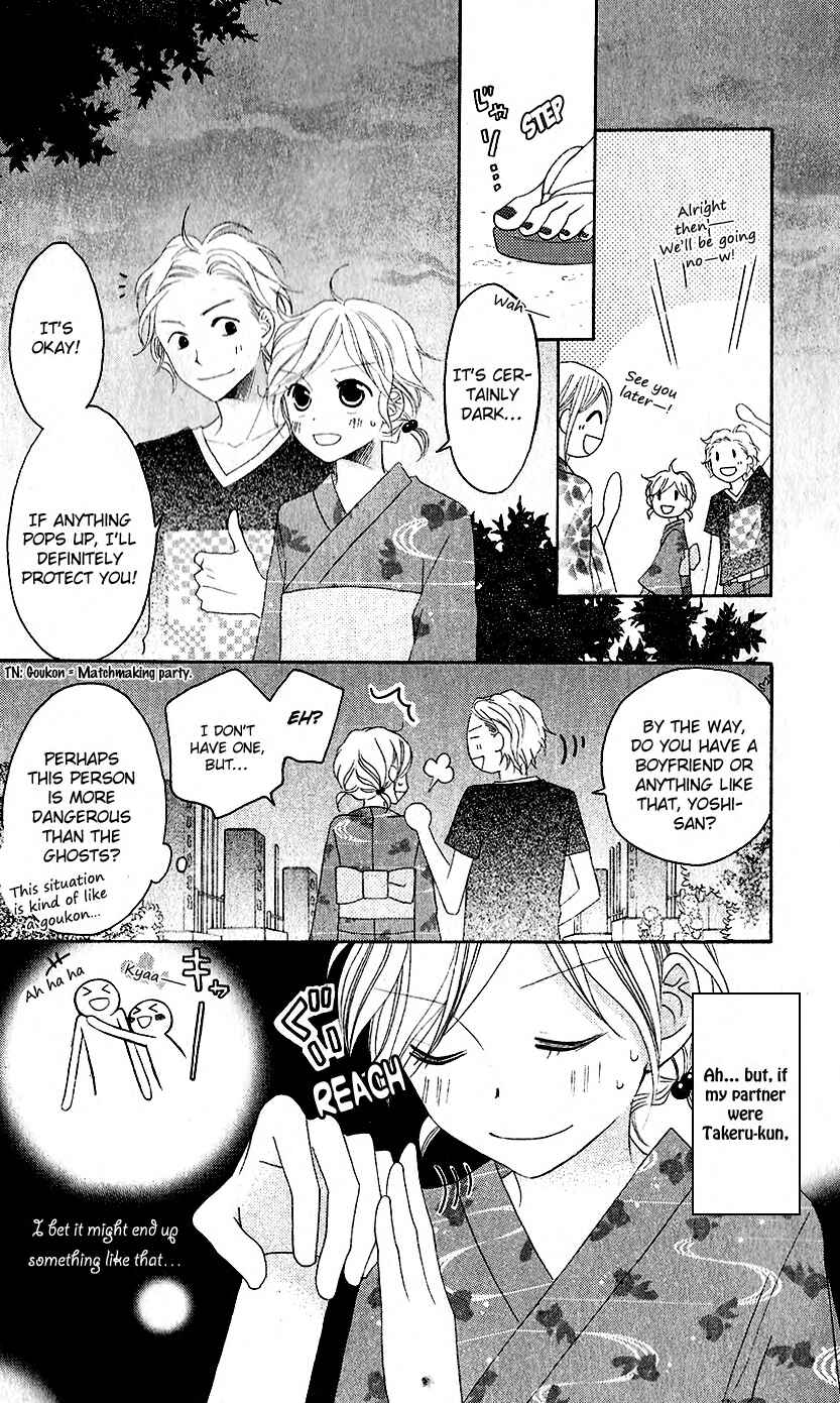 Page 14 Chapter 36 Love So Life