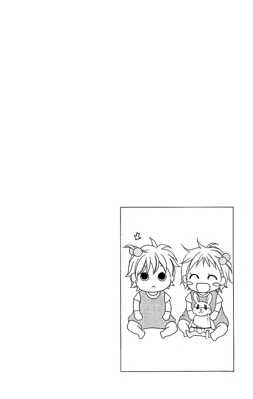 Page 2 Chapter 36 Love So Life