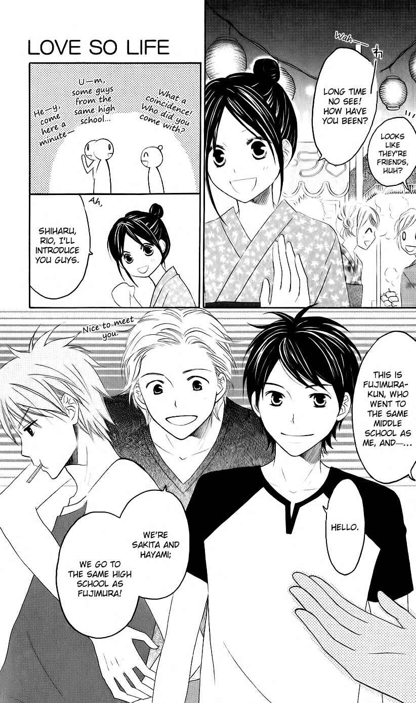 Page 7 Chapter 36 Love So Life