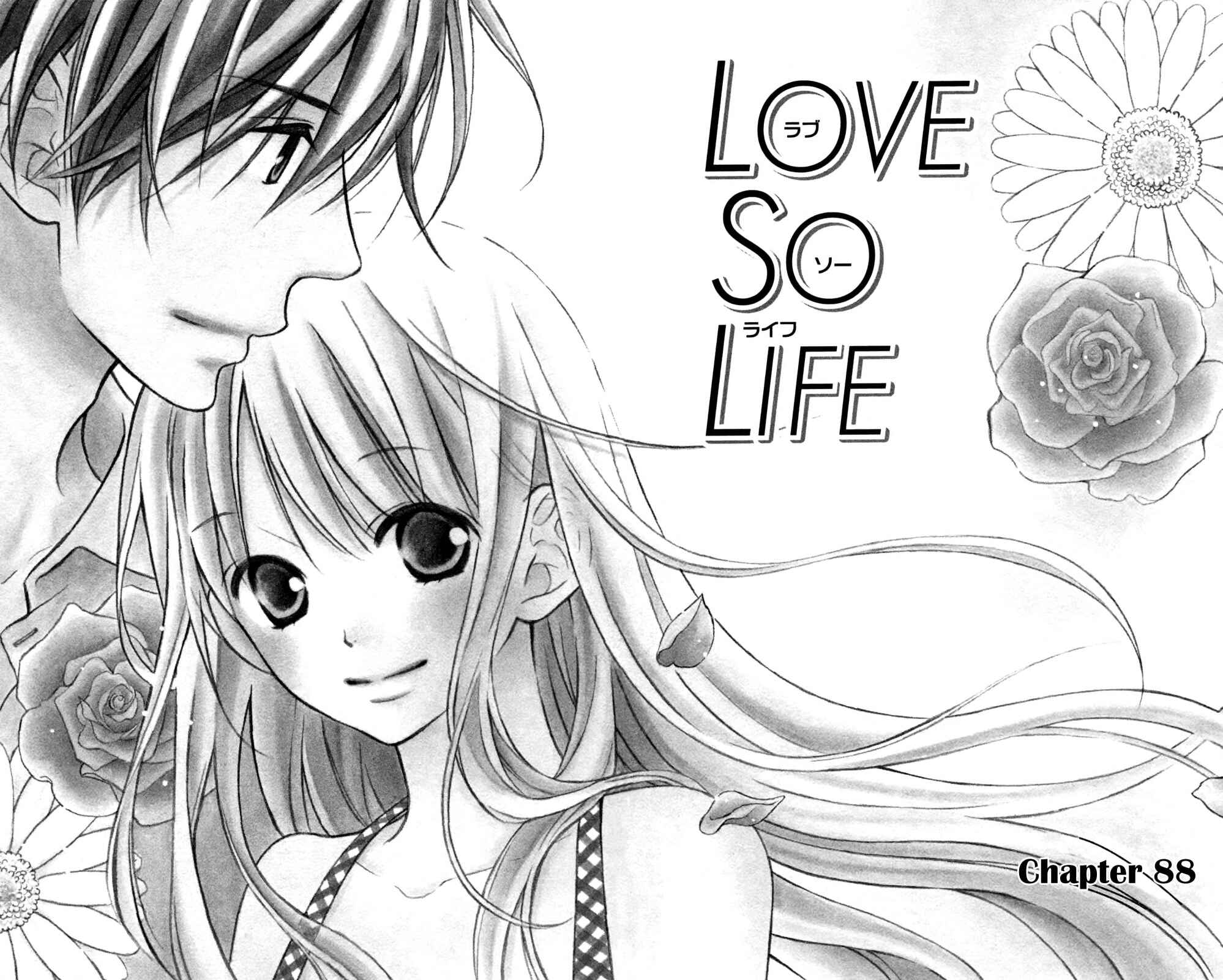 Page 1 Chapter 88 Love So Life