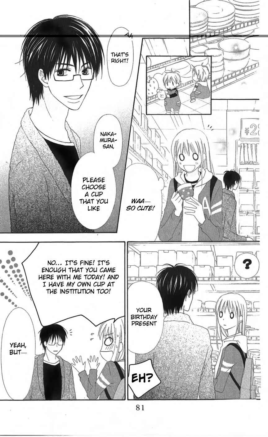 Page 17 Chapter 25 Love So Life
