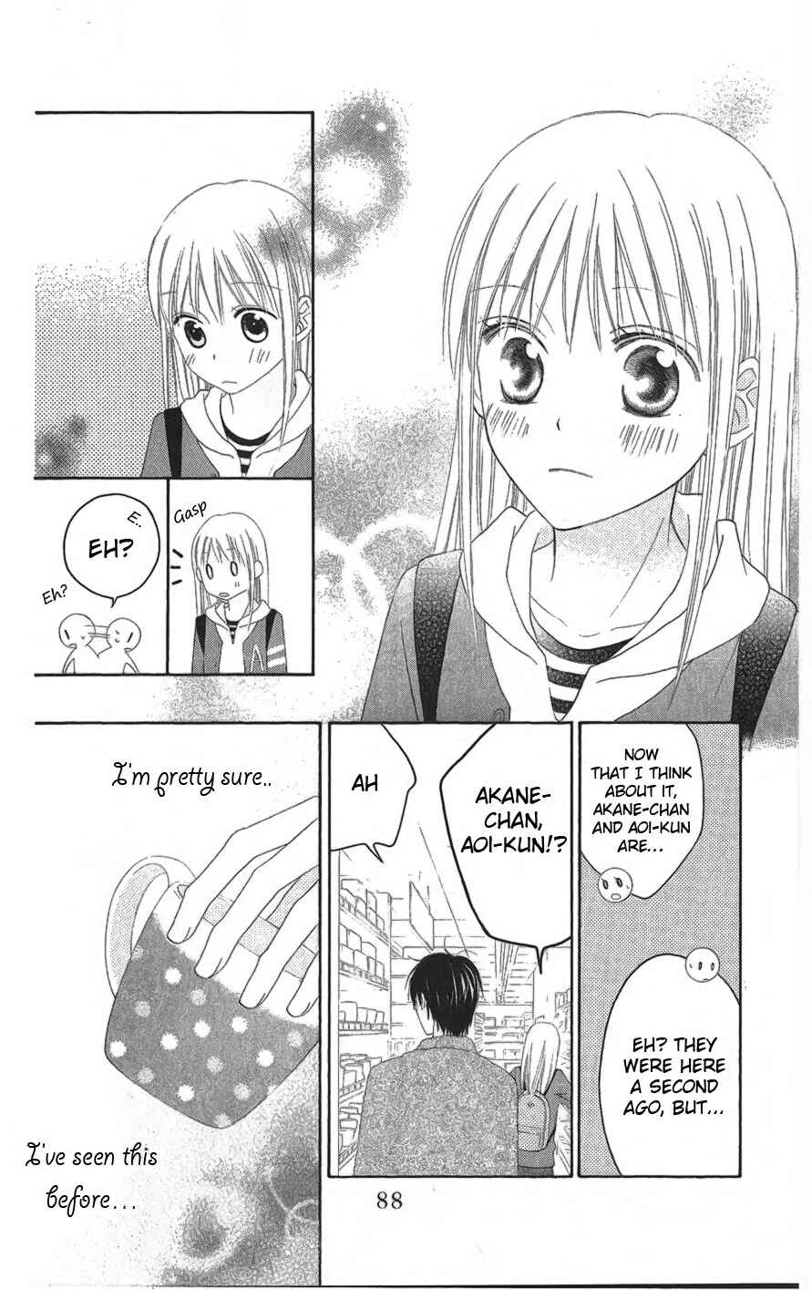 Page 24 Chapter 25 Love So Life