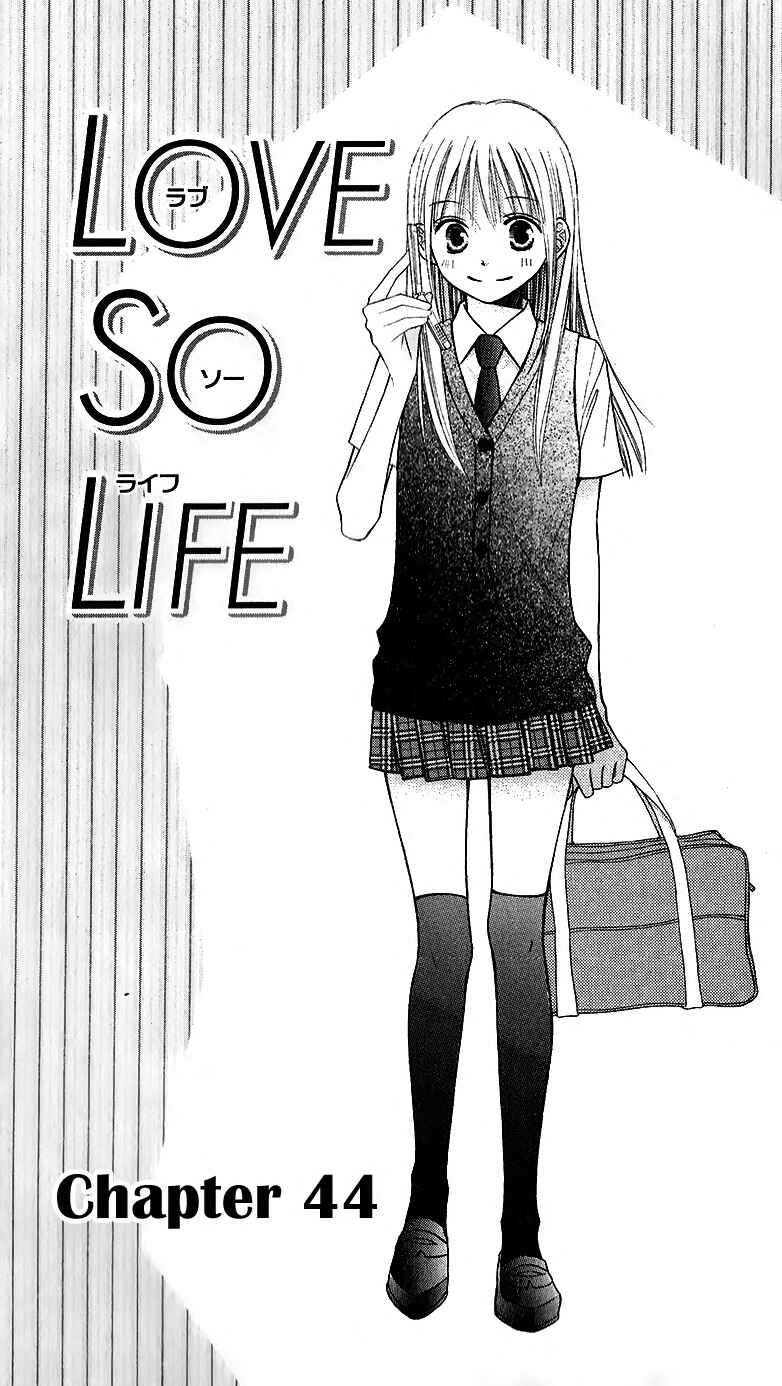 Page 1 Chapter 44 Love So Life