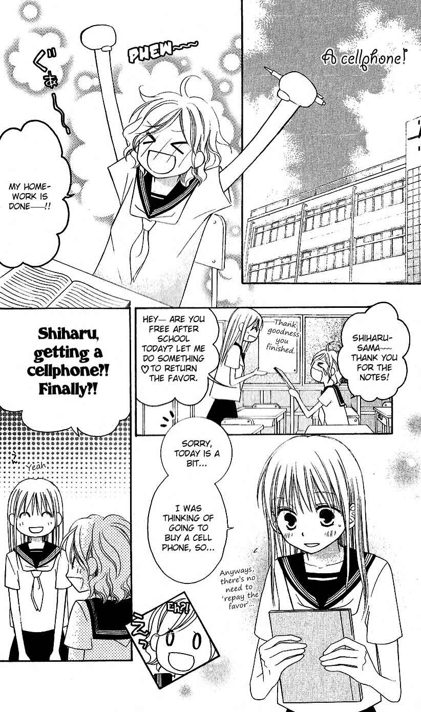 Page 10 Chapter 44 Love So Life
