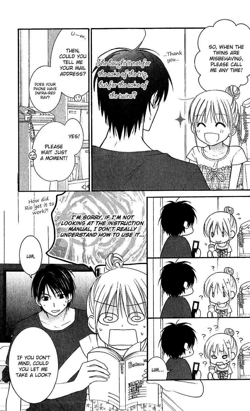 Page 13 Chapter 44 Love So Life