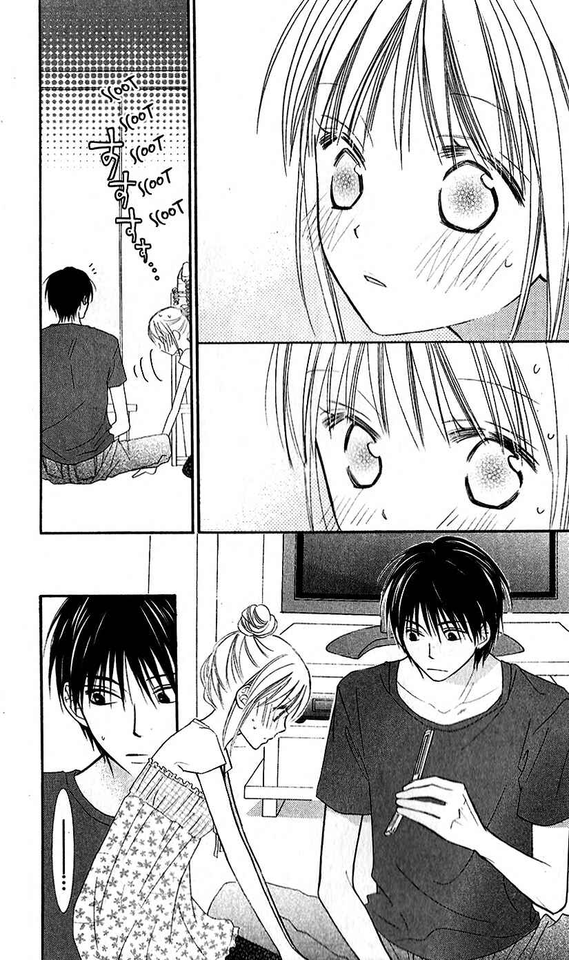 Page 15 Chapter 44 Love So Life