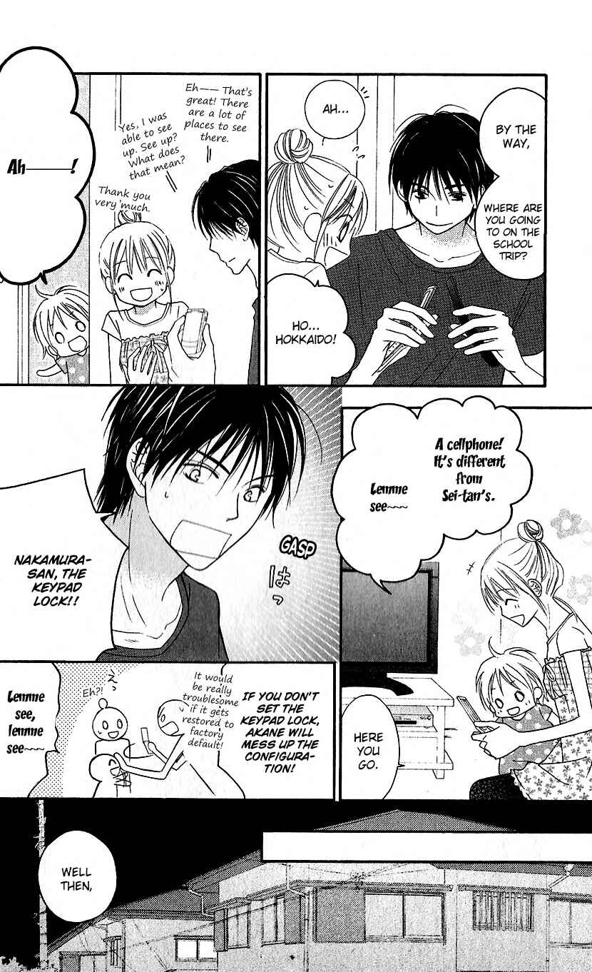 Page 16 Chapter 44 Love So Life