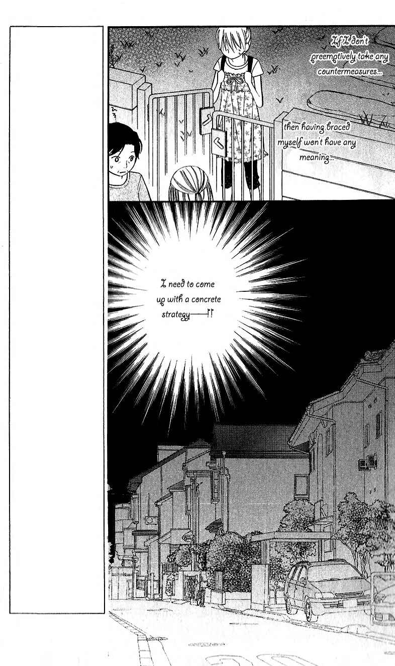Page 19 Chapter 44 Love So Life