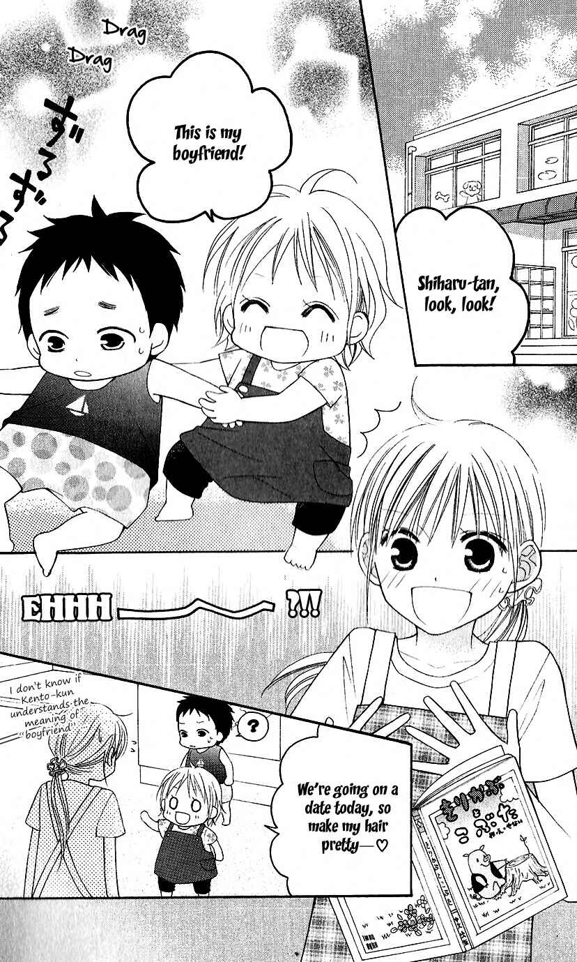 Page 20 Chapter 44 Love So Life