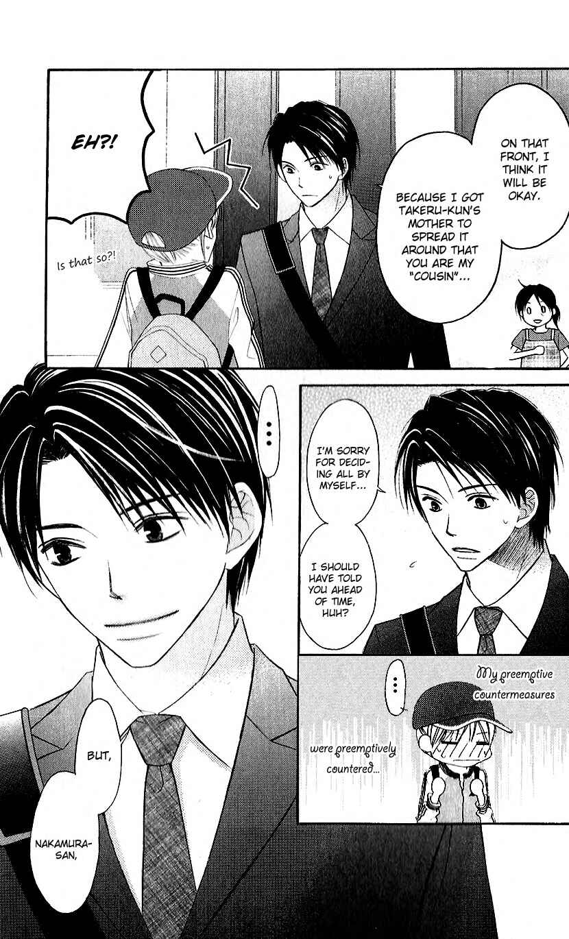 Page 25 Chapter 44 Love So Life