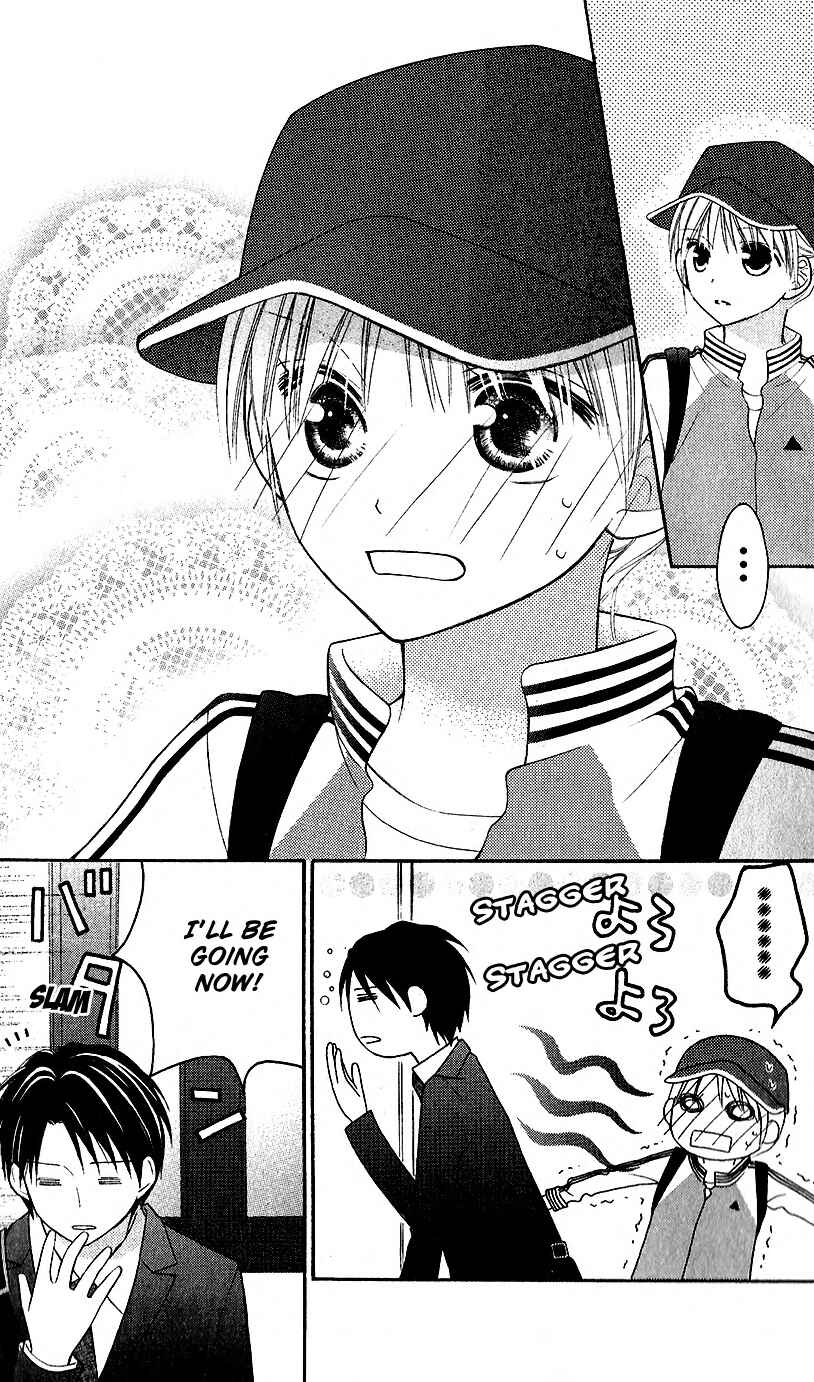 Page 27 Chapter 44 Love So Life