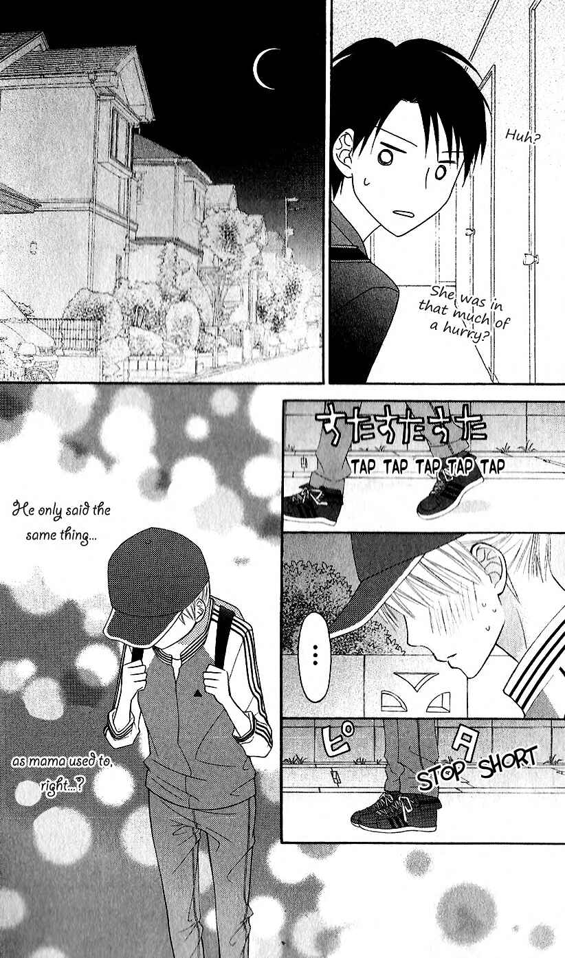 Page 28 Chapter 44 Love So Life