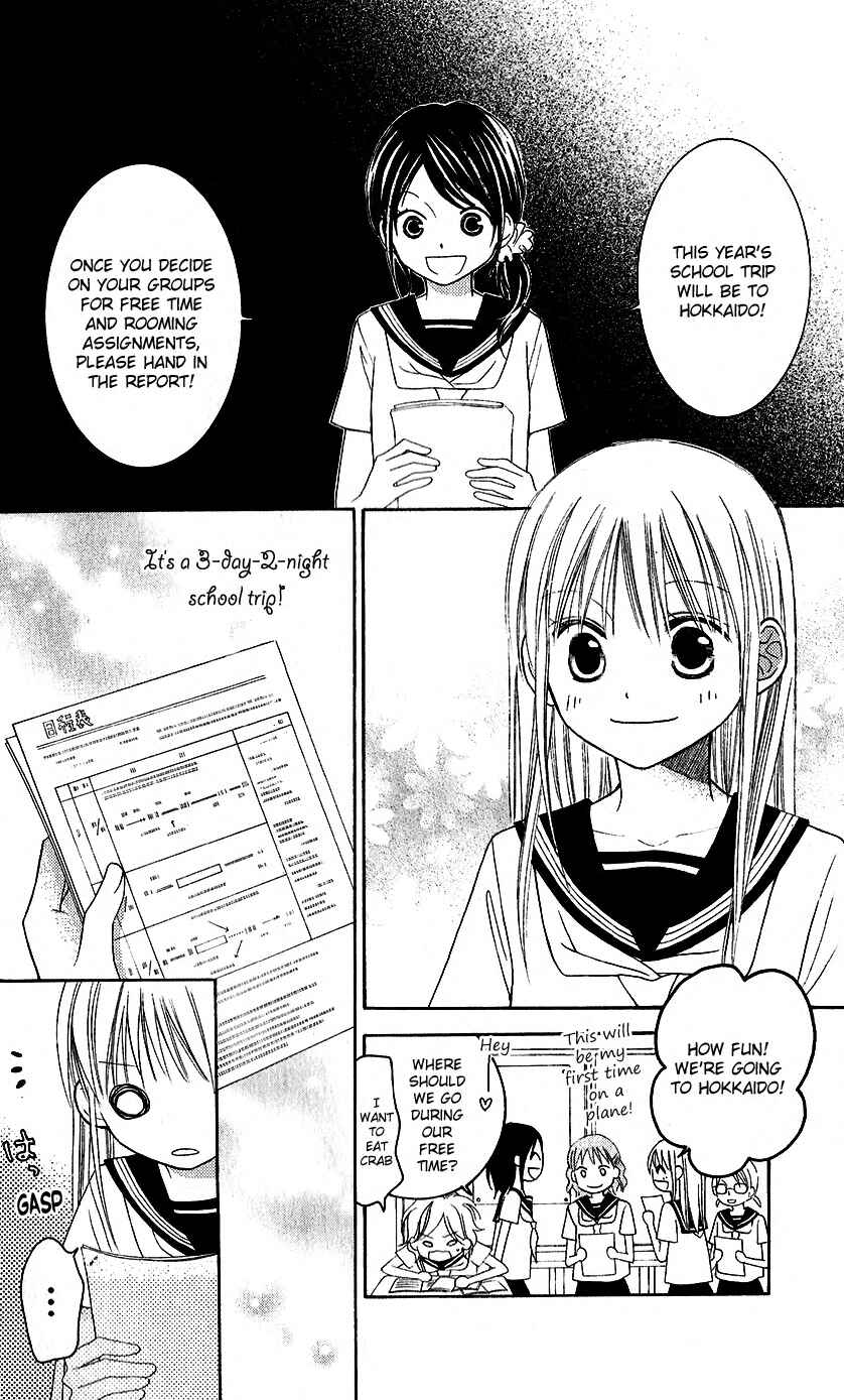 Page 4 Chapter 44 Love So Life