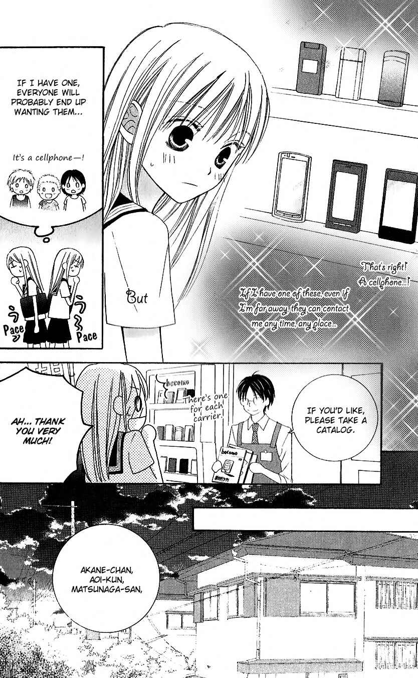 Page 6 Chapter 44 Love So Life