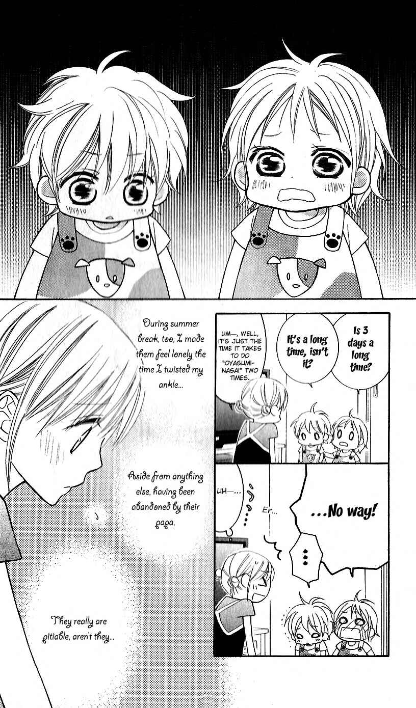 Page 8 Chapter 44 Love So Life