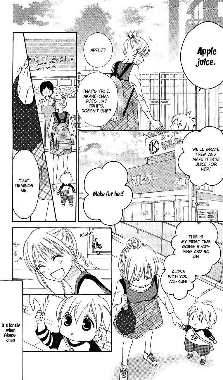 Page 13 Chapter 48 Love So Life