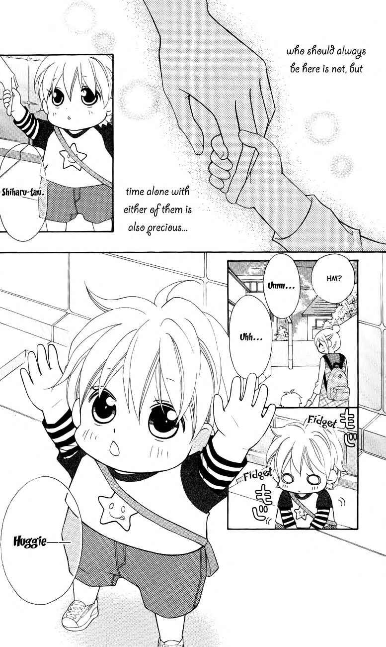 Page 14 Chapter 48 Love So Life