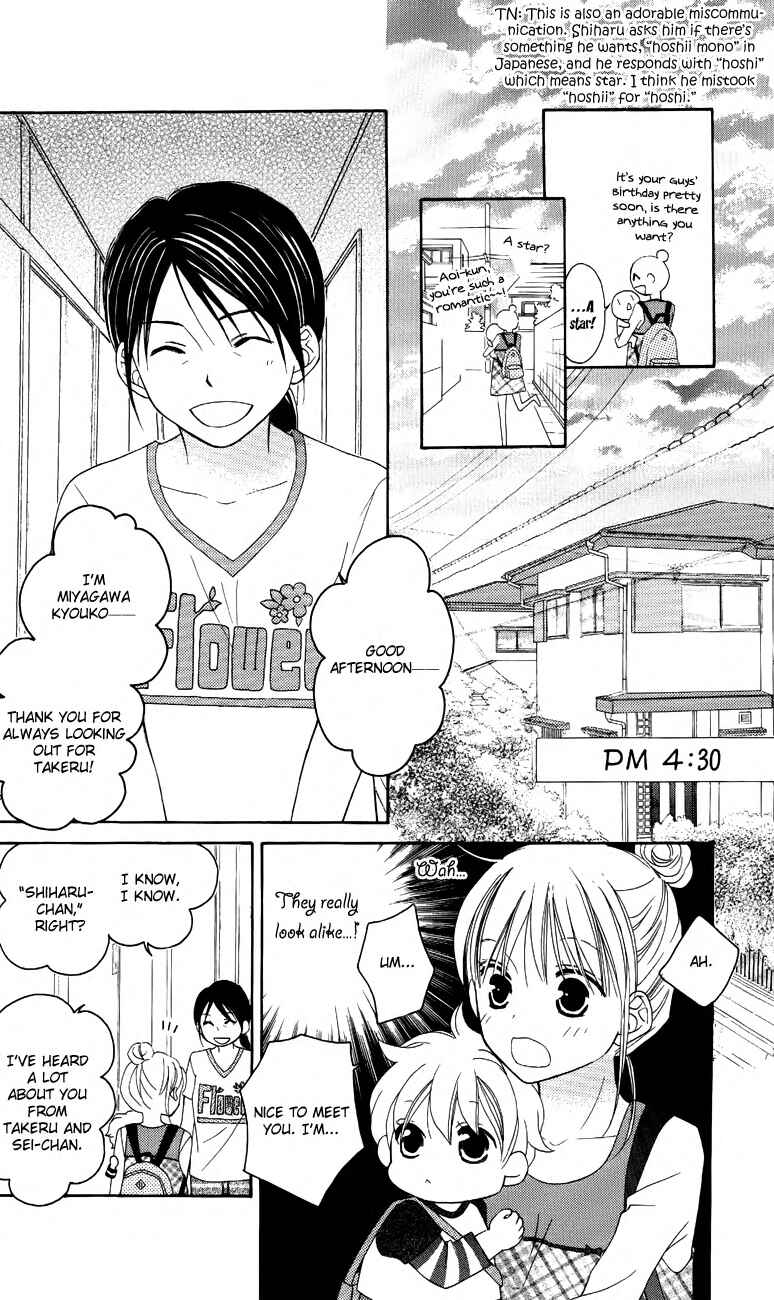 Page 16 Chapter 48 Love So Life