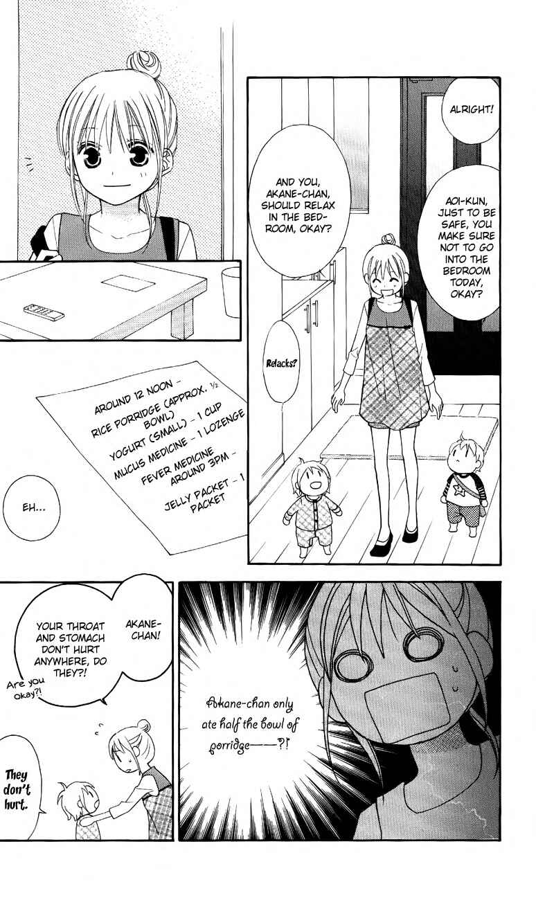 Page 20 Chapter 48 Love So Life