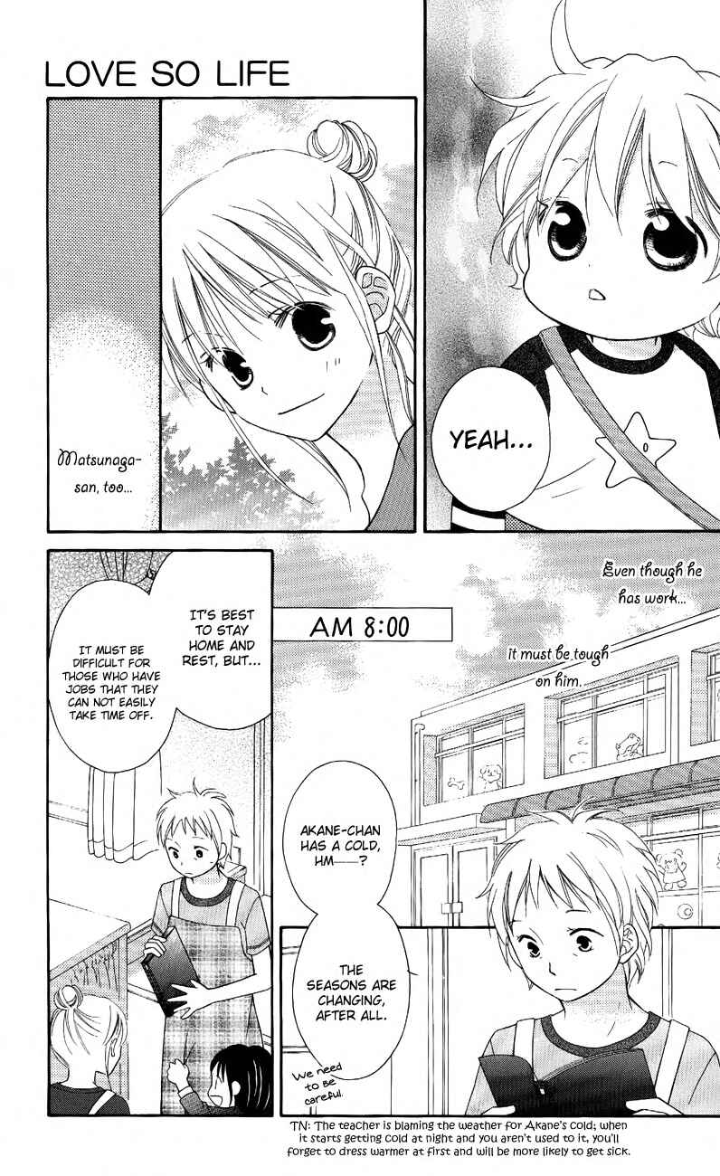 Page 9 Chapter 48 Love So Life
