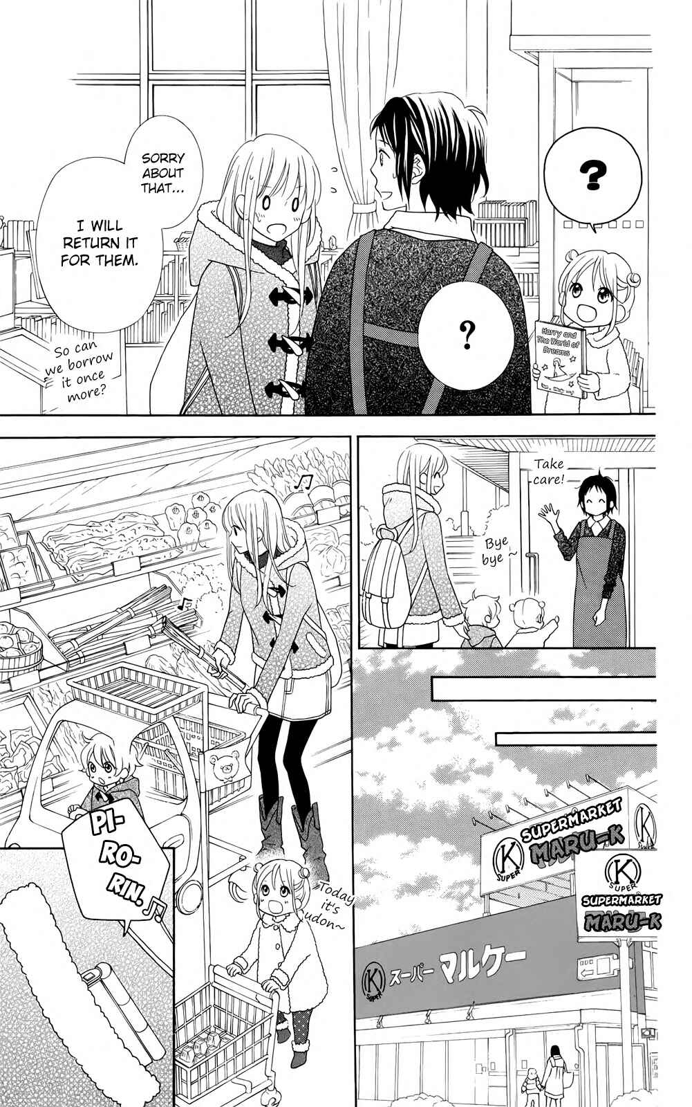 Page 15 Chapter 99 Love So Life