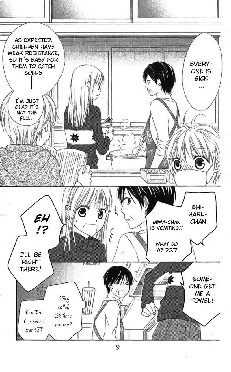 Page 11 Chapter 17 Love So Life