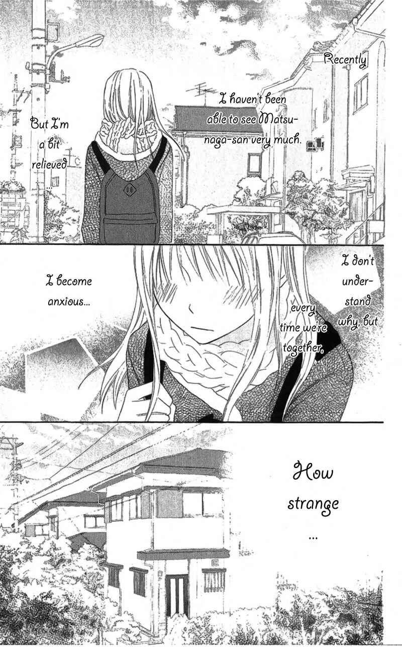 Page 13 Chapter 17 Love So Life