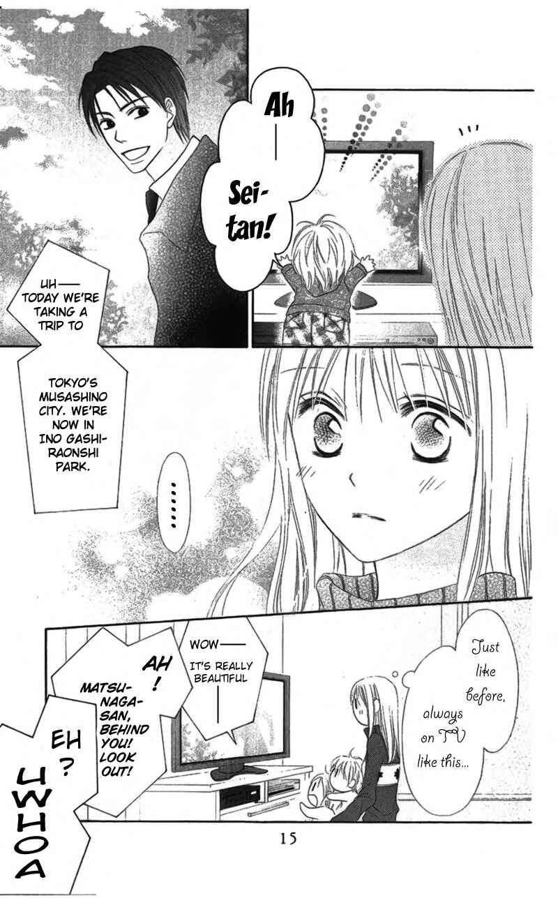 Page 17 Chapter 17 Love So Life