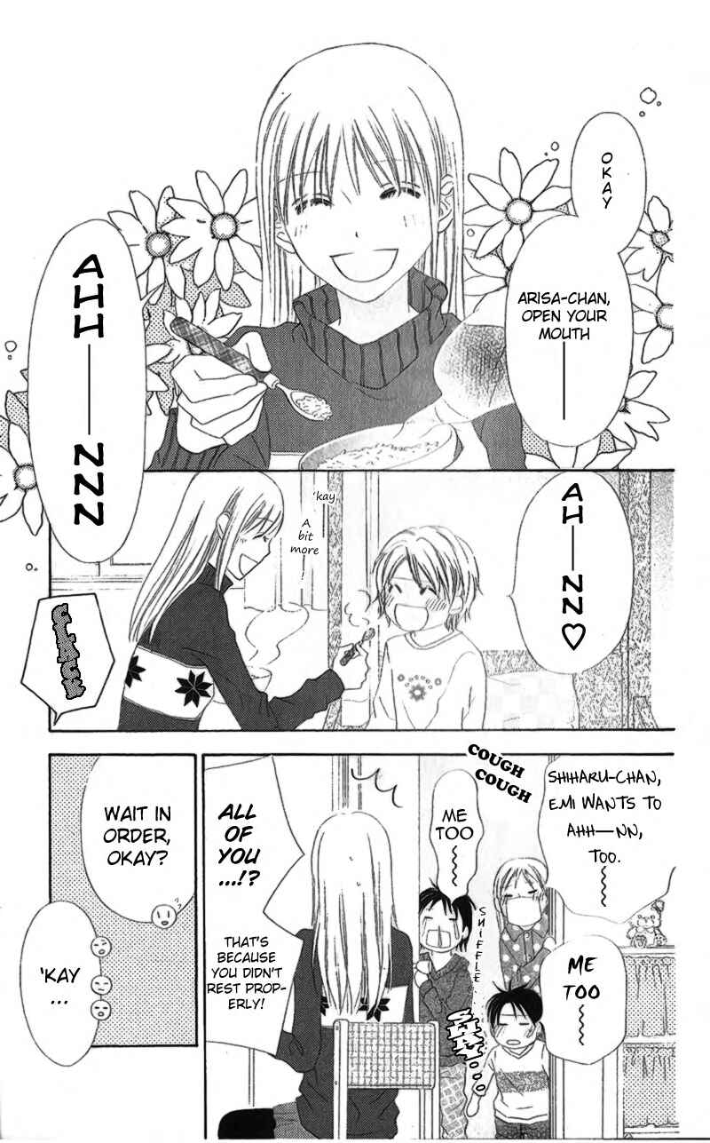 Page 9 Chapter 17 Love So Life