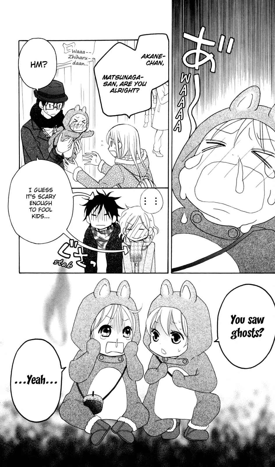 Page 10 Chapter 74 Love So Life