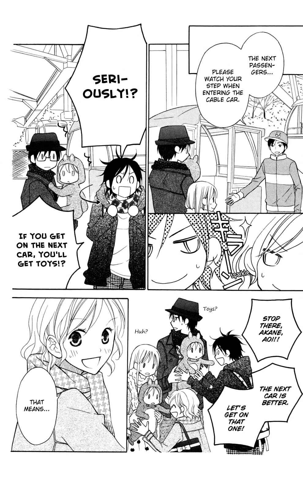 Page 21 Chapter 74 Love So Life