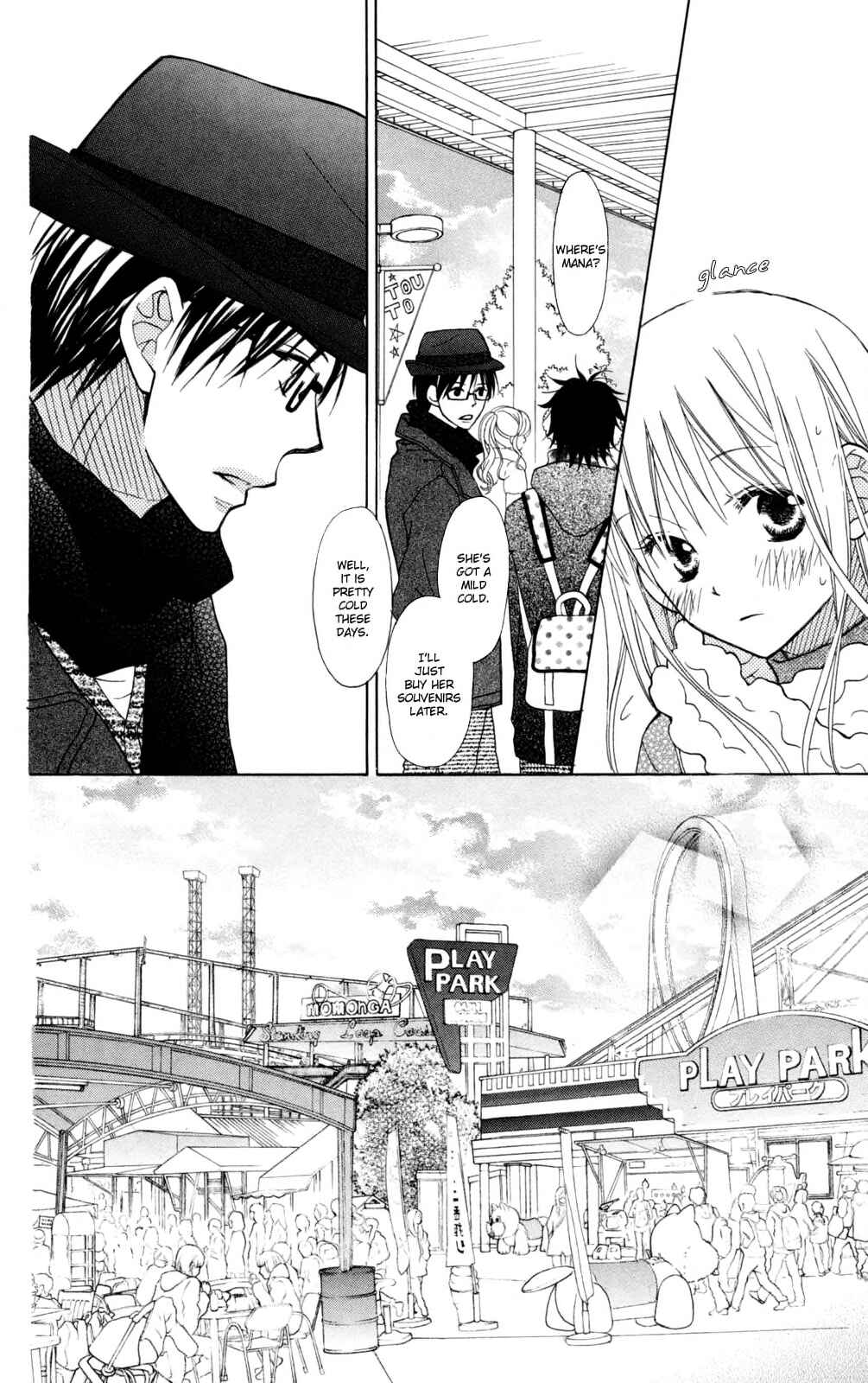 Page 3 Chapter 74 Love So Life