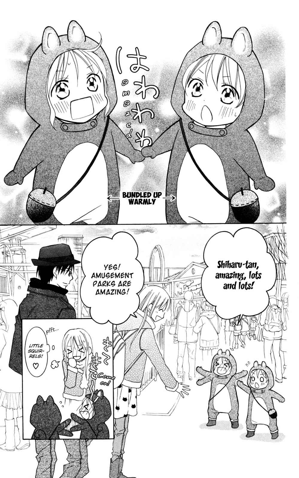 Page 4 Chapter 74 Love So Life