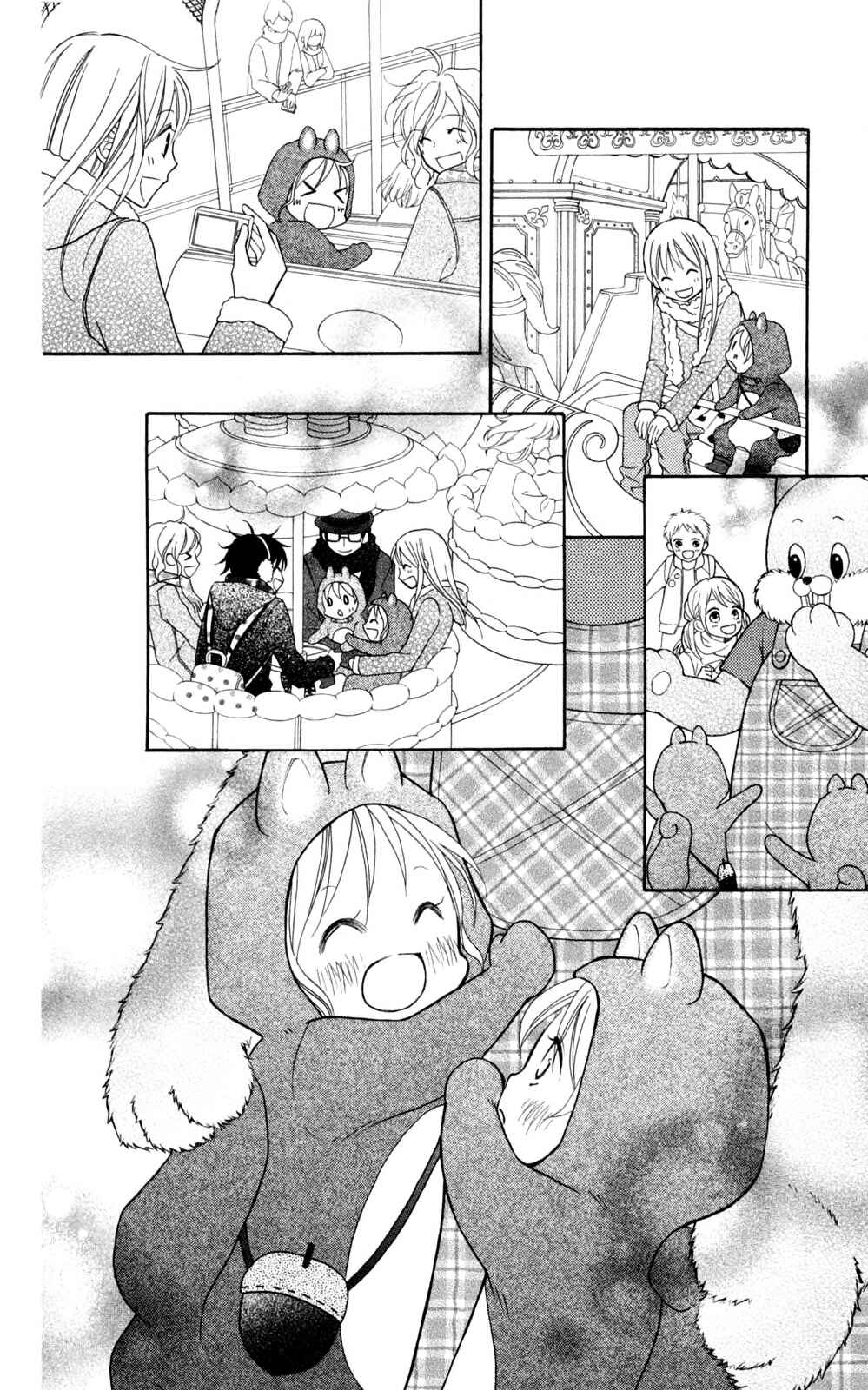 Page 5 Chapter 74 Love So Life
