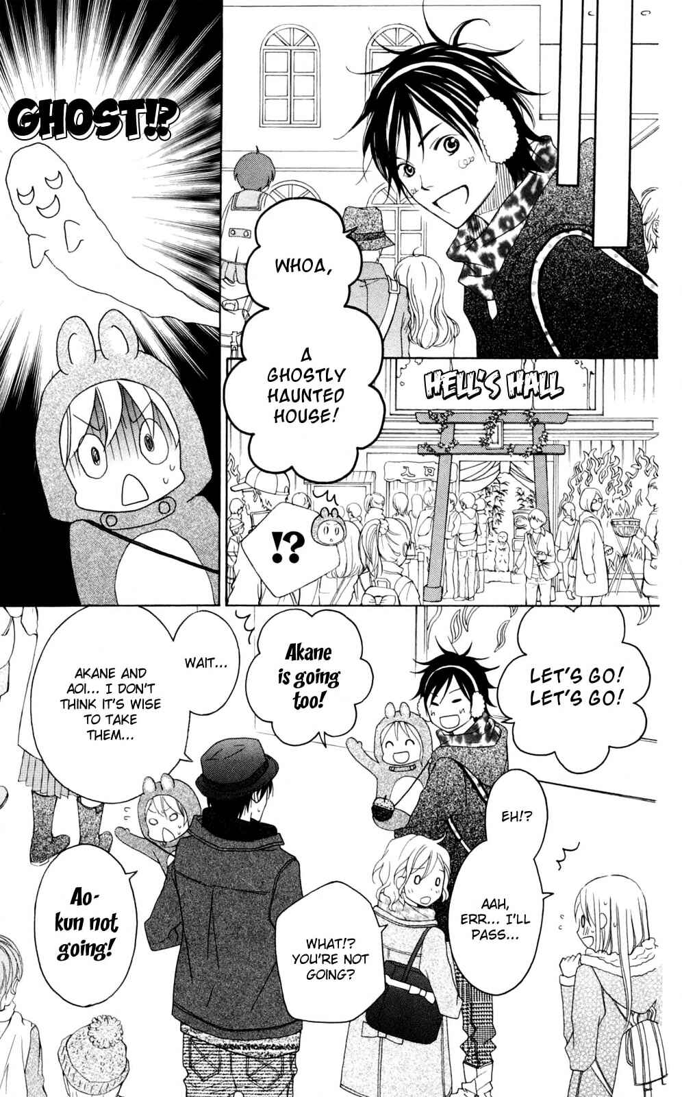 Page 6 Chapter 74 Love So Life